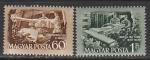 Венгрия 1952 год. Шахтёры, 2 марки (наклейка)