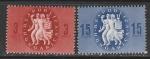 Венгрия 1946 год. Основание Республики, 2 марки (наклейка)