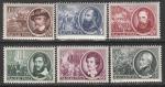 Венгрия 1952 год. Герои 1848 года и исторические картины, 6 марок (наклейка)