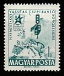 Венгрия 1962 год. Карта Европы, семафор, эмблема конгресса по эсперанто, 1 марка 