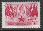 Венгрия 1955 год. День трудящихся, 1 марка (наклейка)
