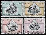 Ватикан 1971 год. Авиационные почтовые марки со святыми, 4 марки 