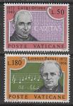 Ватикан 1972 год. Композитор Лоренцо Перози, основатель ордена Луиджи Орчоне, 2 марки 