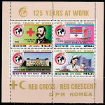 КНДР 1988 год. 125 лет Международному Красному Кресту, малый лист 