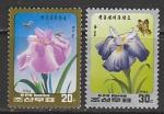 КНДР 1986 год. Цветы, 2 марки 
