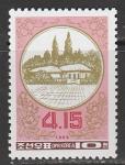 КНДР 1989 год. 77 лет со дня рождения Ким Чен Ира, 1 марка 
