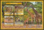 Буркина Фасо 2019 год. Африканская фауна. Жирафы, гашёный малый лист 