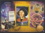 Кот дИвуар 2012 год. Польский астроном, математик Николай Коперник, гашёный блок 