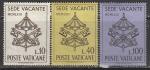 Ватикан 1963 год. Папский герб, 3 марки (наклейка)
