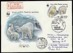КПД. Белые медведи, (ном. 35 коп.), 25.03.1987 год, Москва, почтамт, прошёл почту