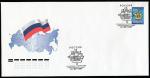 КПД. Стандартный выпуск. Кораблик на шпиле Адмиралтейства, 06.08.2009 год, СПб 