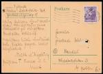 ПК Германии, прошла почту, гашение 26.08.1945 год, Берлин 