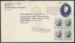 Конверт США, прошёл почту, гашение 16.07.1964 год, Чесапик 
