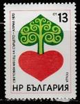 Болгария 1972 год. Символика международного месяца сердца, 1 марка 