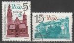 Польша 1984 год. Реставрация памятников архитектуры Кракова, 2 марки (гашёные)