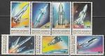 Монголия 1989 год. Спутники и космические аппараты, 7 марок 