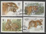 Россия 1993 год. Уссурийский тигр, 4 марки (гашёные) (124-127