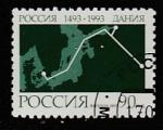 Россия 1993 год. 500 лет установлению договорных отношение между Россией и Данией, 1 марка (гашёная) (100)