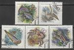 Россия 1993 год. Животные морей Тихоокеанского региона, 5 марок (гашёные) (104-108)