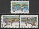 Россия 1995 год. Утки, 3 марки (гашёные) (242-244)