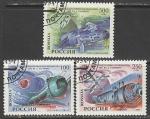 Россия 1994 год. Космические исследования, 3 марки (гашёные) (158-160)