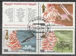 Россия 1994 год. 50 лет освобождения СССР от фашистских захватчиков, сцепка из 3 марок с купоном (гашёные) (161-163)