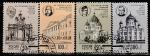Россия 1994 год. Архитектурные памятники России, 4 марки (гашёные) (164-167)
