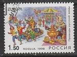 Россия 1998 год. Народные фестивали. Масленица, 1 марка (гашёная) (437)