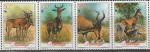 Мозамбик 1991 год. WWF. Антилопы, сцепка из 4 марок 