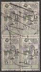 СССР. Марка Гербового Сбора, 15 коп, 1925-1929 год, квартблок (гашёный)