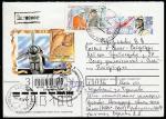 Конверт с ОМ и спецгашением. Международный авиационно - космический салон "МАКС", 14-20.08.2001 год, Жуковский, прошёл почту