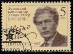 СССР 1987 год. 100 лет со дня рождения эстонского композитора Х.Я. Эллера, 1 марка, № 5744 (гашёная)