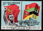 СССР 1987 год. Народная Республика Мозамбик, пара марок, № 5779-80 (гашёные)