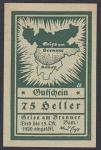 Нотгельд 75 пфеннингов. Германия 1920 год