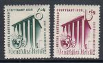 Германия. Рейх 1939 год. Императорский сад. Выставочный павильон и герб Штутгарта, 2 марки с наклейкой