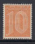 Германия. Рейх 1921 год. Непочтовая марка с наклейкой