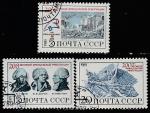 СССР 1989 год. 299 лет Великой французской революции, 3 марки, № 6020-22 (гашёные)