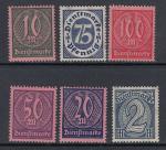 Германия. Рейх 1922 год. Служебные марки, 6 марок 