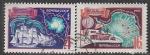 СССР 1970 год. 150 лет открытию Антарктиды, 2 марки, № 3776-77 (гашёные)