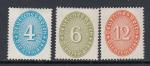 Германия. Рейх 1931 год. Доплатные марки, 3 марки с наклейкой