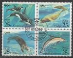 СССР 1990 год. Морские животные, квартблок, № 6186-89. гашёный