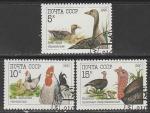 СССР 1990 год. Домашние птицы, 3 марки, № 6158-60 (гашёные)