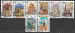 СССР 1990 год. Памятники отечественной истории, 8 марок, № 6164-71 (гашёные)