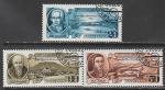 СССР 1991 год. Русская Америка, 3 марки, № 6237-39 (гашёные)