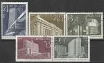 СССР 1983 год. Новостройки Москвы, 5 марок, № 5390-94 (гашёные)