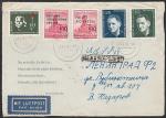 ГДР 1957 год. 1 год со дня смерти драматурга Бертольда Брехта, 5 гашёных марок (на листе конверта)