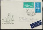 ГДР 1959 год. 75 лет Ейскому стекольному заводу, 2 марки, спецгашение (на листе конверта)