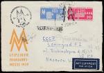 ГДР 1959 год. Лейпцигская ярмарка, 2 марки, спецгашение (на листе конверта)