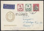ГДР 1959 год. 100 лет со дня смерти географа Александра фон Гумбольдта, 2 гашёные марки (на листе конверта)