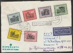 ГДР 1959 год. Местные птицы, 6 гашёных марок (на листе конверта)
